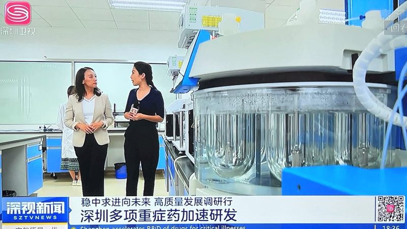 药品批发企业许可证加盟条件