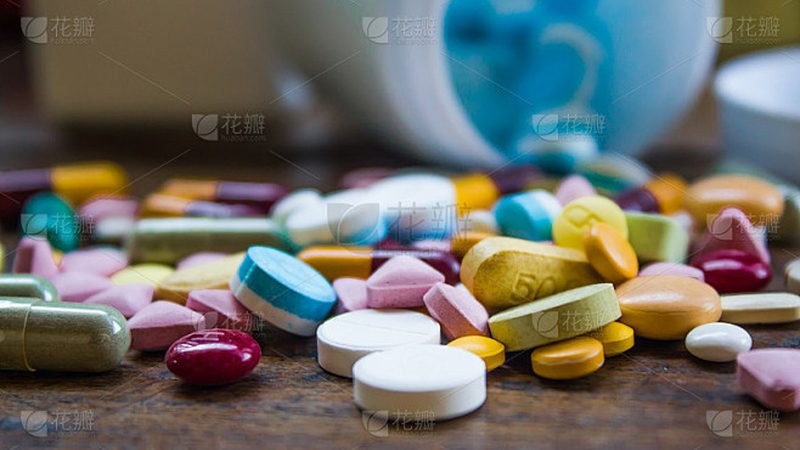 原料药分析方法验证：确保药品质量的基石